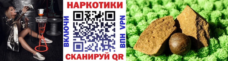 Купить наркоту Кодинск АМФ  СК  Псилоцибиновые грибы  Марихуана  Меф 