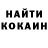 БУТИРАТ GHB Rina Raduga