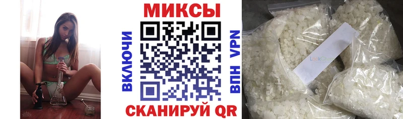 БУТИРАТ BDO 33%  продажа наркотиков  Кодинск 