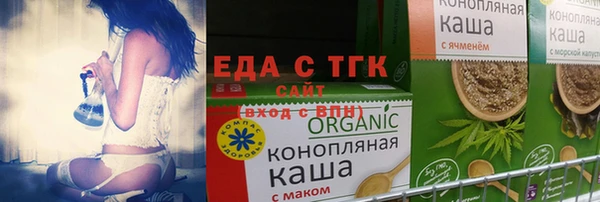 таблы Бородино