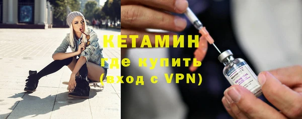 твердый Бугульма