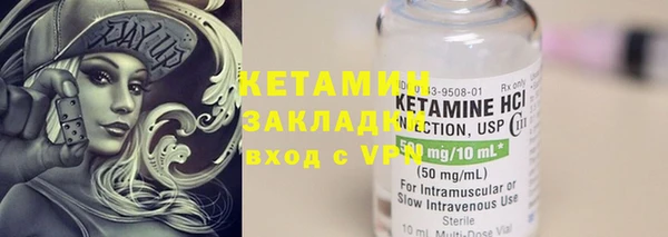 твердый Бугульма