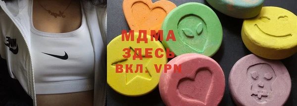 таблы Бородино