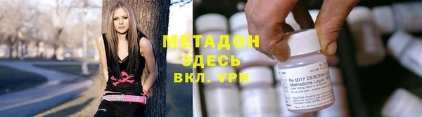 таблы Бородино