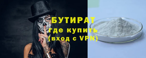 таблы Бородино