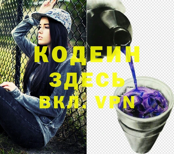 твердый Бугульма