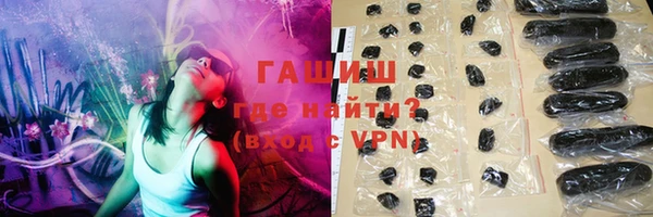 СК Бронницы