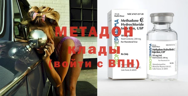 СК Бронницы