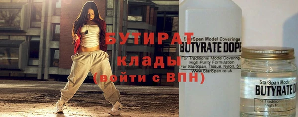 таблы Бородино