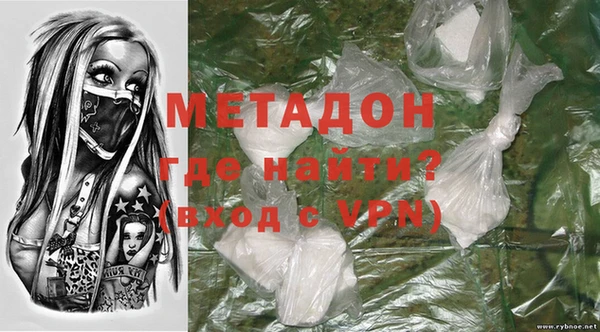таблы Бородино