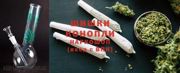 твердый Бугульма